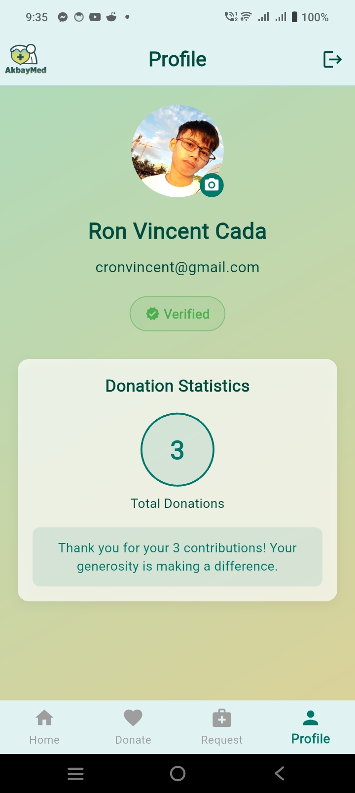 Profile Screen