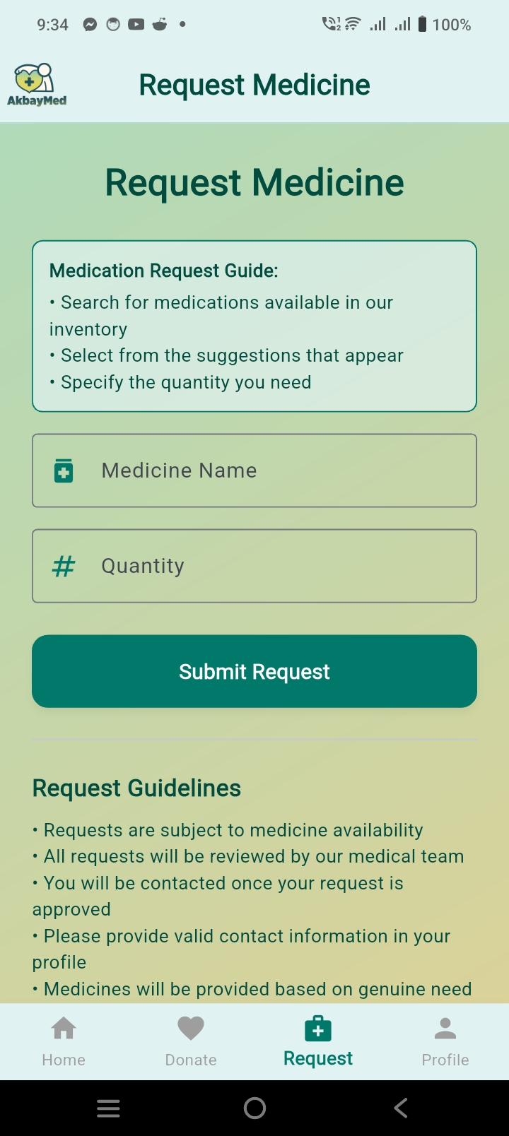 Request Screen